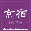 京宿